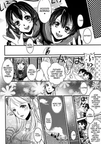 (C83) [atelierkk (kazamik)] LORD of the RING king of Iris (Fire Emblem: Awakening) [English] [EHCOVE]