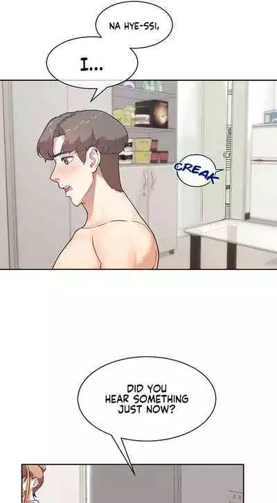 Is this the Way You Do it Ch.11/?