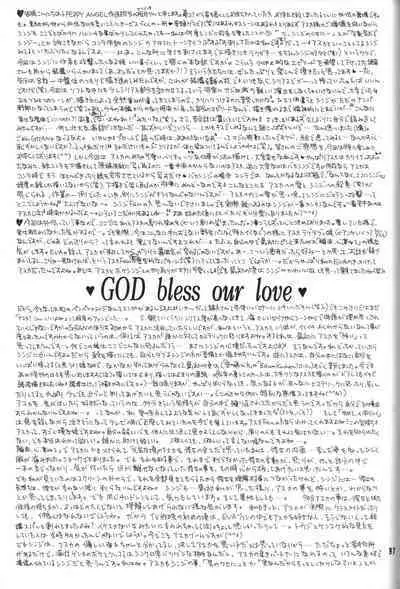 PEPPY ANGEL Lost Episode0_1