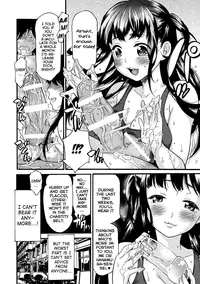 [Umekichi] Yandome! (Shasei Kanri Maniacs Vol.2) [English] =Lake= [Digital]