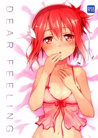 (Yuushabu Mankai - Yuushabu Kokoroe, Hitotsu!) [JUNK STORY (Michairu)] Dear Feeling (Yuuki Yuuna wa Yuusha De Aru) [Chinese] [脸肿汉化组]