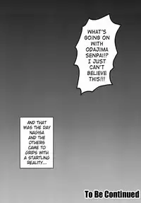 (C72) [Kuroyuki (Kakyouin Chiroru)] Milk Hunters 6 (Futari wa Precure) [English] [SaHa]