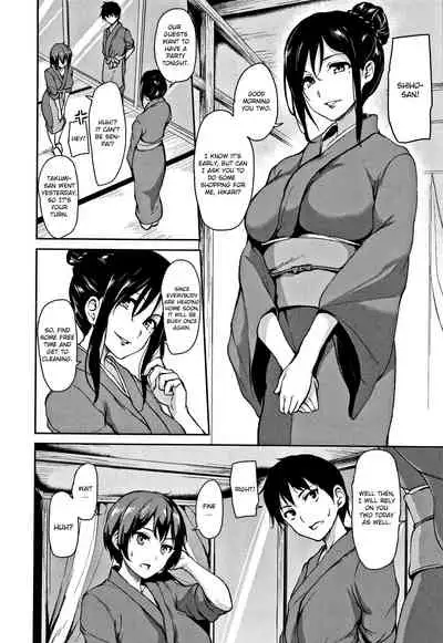 Yukemuri Harem Monogatari Ch. 1-4
