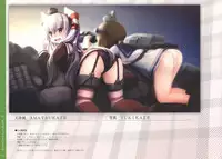 (C87) [Art Book Chipika (Tsubasa)] KANKORE LOGBOOK II (Kantai Collection -KanColle-)