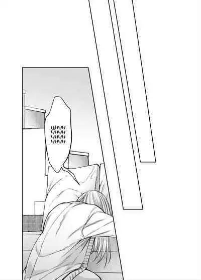 Akazukin-kun kara wa Nigerarenai 2 | I Can't Escape From Mr. Naughty Red Riding Hood 2