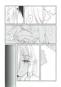 (C92) [VALRHONA (Mimamui)] Summer rain (Kantai Collection -KanColle-)