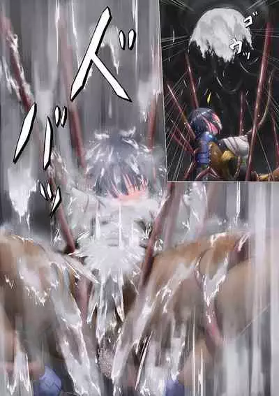 piti su musume syokusyu kan