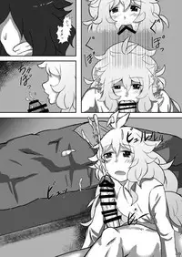 Yukifuri Shoujo no Ongaeshi