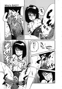 [MAC-V] Obocchama wa H ga Osuki