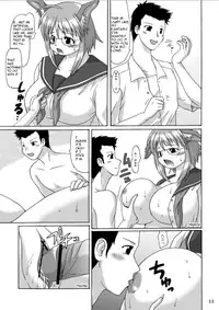 [Aa, Warera Katou Hayabusa Sentoutai (Katou)] MaruInu [English]