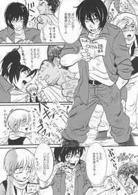 [Touhoukenbonroku] GAME OVER