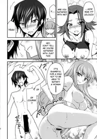 (C86) [Homura's R Comics (Yuuki Homura)] Bridal Kallen (CODE GEASS: Lelouch of the Rebellion) [English] {doujin-moe.us}