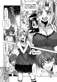 COMIC Megastore H 2007-10