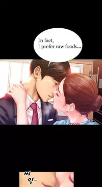 [Mojo] My Wives Ch.1-44 (English)