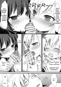 (SC53) [Ningen Modoki (Random)] Bokura wa Ero Chishiki ga Toboshii | We Lack Sexual Knowledge (Boku wa Tomodachi ga Sukunai) [English] [VLtrans]
