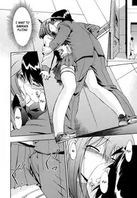 [Inu] Hatsu Inu Vol.2 (Anfang Hund Zwei) [English]