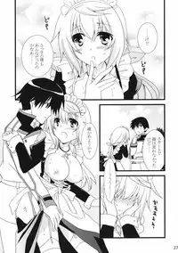 [Chagashi Saiban (Yamabuki Mook)] LOVE MASTER (iS <Infinite Stratos>) [Digital]