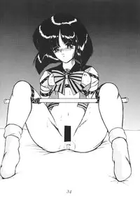 (C60) [Thirty Saver Street 2D Shooting (Maki Hideto, Sawara Kazumitsu)] Silent Saturn SS vol. 2 (Sailor Moon) [English]