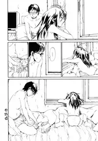 [Mikan R] Watashi no Karada