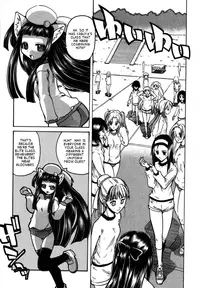 [Amatsu Sae] Marugoto Anju Gakuen Vol.2 Ch.7 [English] [Hidoi]