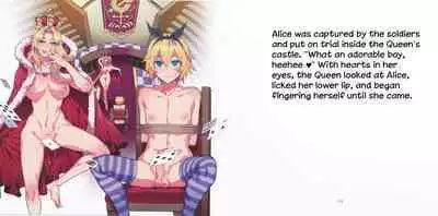 (C90) [Alice no Takarabako (Mizuryu Kei)] Yoiko no Sukebe Douwa Series 2 Fushidara na Kuni no Alice (Alice in Wonderland) [English] [hardcase8translates]