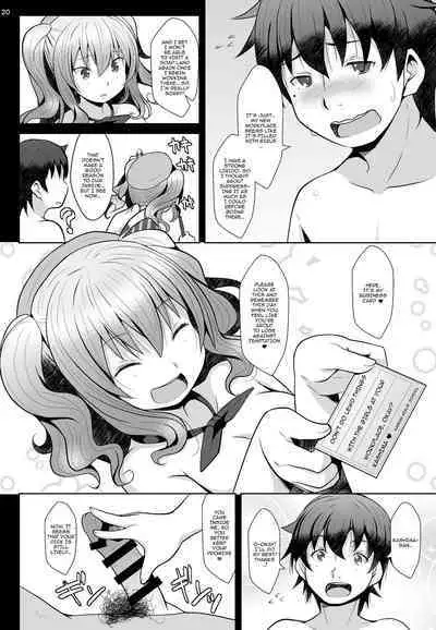 [GaRyuuYa (NAZ)] 120-ppun Danyaku Museigen Batsubyou Course | 120-minute All-You-Can-Shoot Anchors-Up Course (Kantai Collection -KanColle-) [English] {Doujins.com} [Digital]