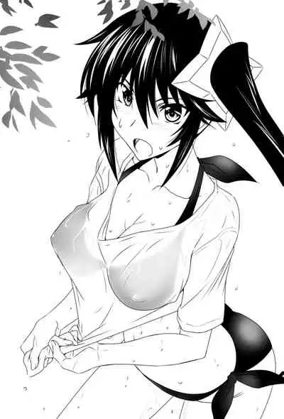 (C92) [STUDIO TRIUMPH (Mutou Keiji)] Astral Bout Ver. 36 (Yuragisou no Yuuna-san) [English] {Doujins.com}