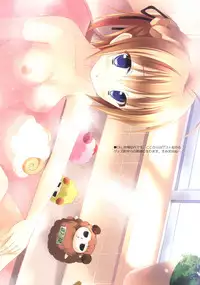 (C80) [Sem;Colon (Mitsu King)] SEM;COLOR 01 (Mayo Chiki!)