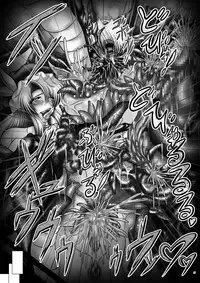 [Pintsize (Hozumi Touzi, TKS)] Dashoku Densetsu ~Crazy Love Mother and Daughter~ 2 (Seiken Densetsu 3) [English][desudesu]