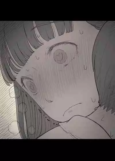 [Himawari no Tane] Bungaku Joshi ni Taberareru 3 [Digital]