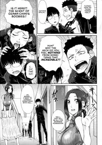 [Igarashi Shouno] ￮￮￮-zuki na Boku no Yome ga Onna Kyoushi na Ken - She likes sexual intercourse in wives. | The Case of My XXX-Loving Wife Who Is Also My Teacher Ch. 1 [English] [Einhar]