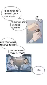 By Chance (Ep. 1-30) [English]