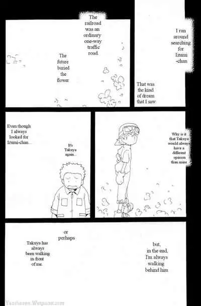 Hana mo Arashi mo Fumikoete | To Overcome Flowers and Storms