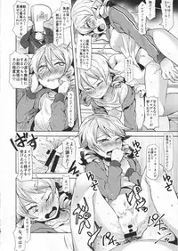 (Utahime Teien 8) [Nyanpunibocchi (Neriume)] Morikubo SEX Royale!! (THE IDOLM@STER CINDERELLA GIRLS)