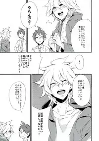 (Gakuen Trial) [ANAGRA (Komura Renta)] Reverberation (Super Danganronpa 2)