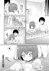 COMIC HOTMilK 2012-03