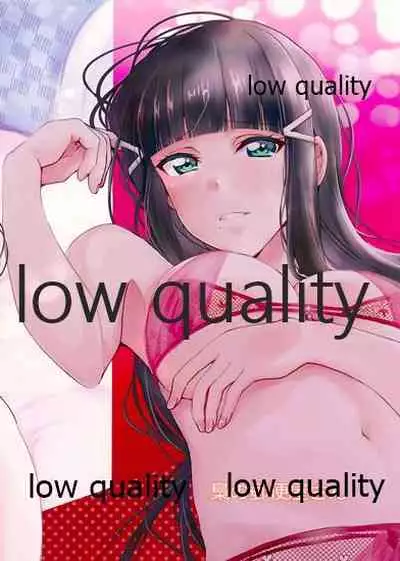 (Bokura no Love Live! 26) [Fukurou no Yuubinya san (Ueto Ruri)] Senjou no Cinderella 2 (Love Live! Sunshine!!)