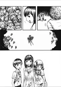 [Anthology] EROGROS Vol. 2 [Digital]