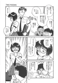 [Hotta Kei] Heartful Days