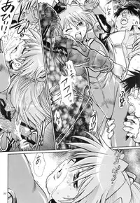 (SC32) [Studio Katsudon (Manabe Jouji)] Plug Suit Fetish In Chikan Densha (Neon Genesis Evangelion)