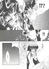 [Anthology] Girl's Parade 99 Cut 10 (Various)