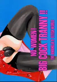 (C62) [Amania9s (The Amanoja9)] She-Male Magazine Behaviour 11