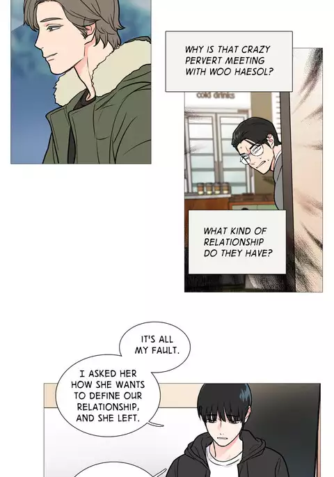 Sadistic Beauty Ch.1-27