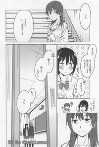 [Anthology] L -Ladies & Girls Love- 02