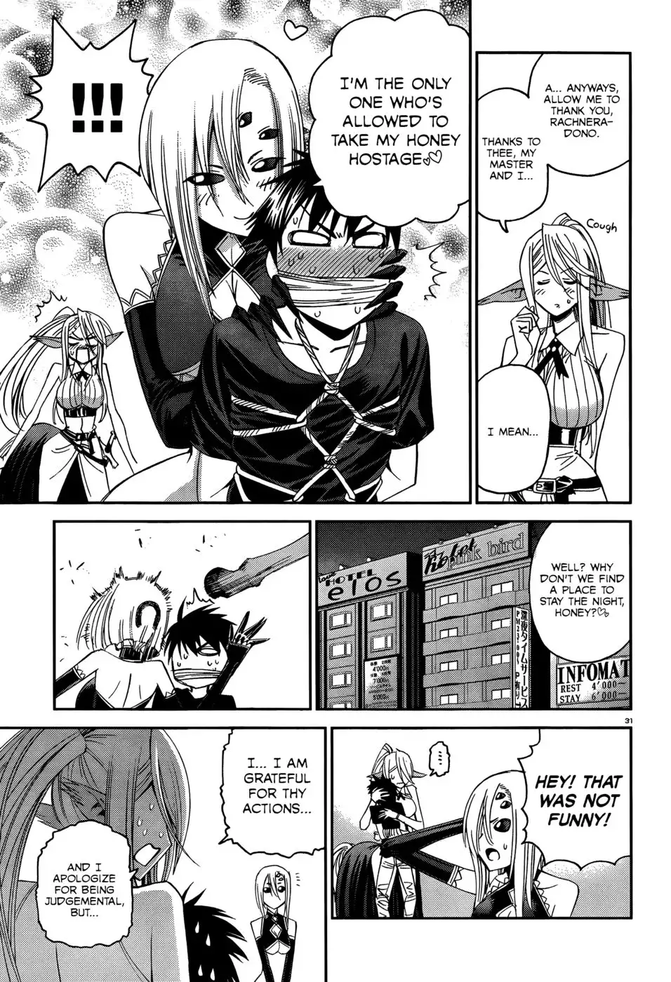 Everyday Monster Girls - Chapter 16