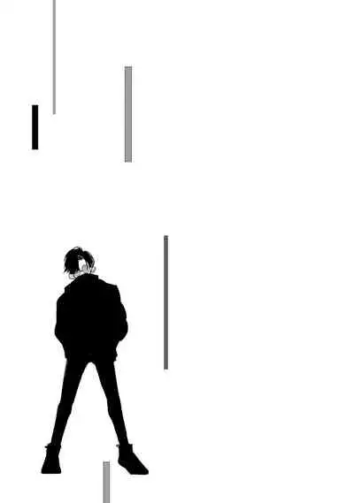 [Kuki Wakame] No Doubt Lilac | 无疑的紫丁香 Ch. 3-5+番外1-3 [Chinese] [Digital] [完结]