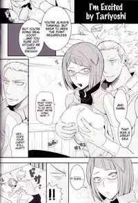 Docchi no Joukyuu SHOW