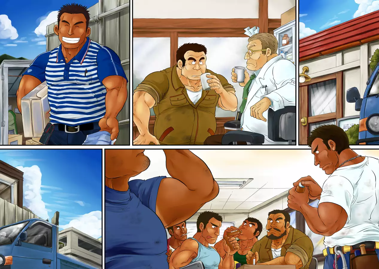 Natsu Sakari no dokata-tachi he by Ochita Taiji