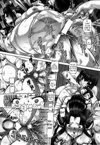 [TYPE.90] Ayakashi Yakata no Miko [English] [TheLustyLadyProject]