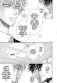 [Bliss]Aruji_no_Oose_no_Mama_ni_YAOI Oneshot